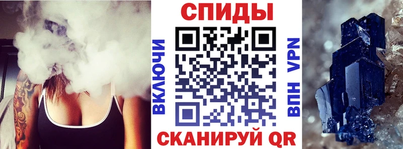 АМФЕТАМИН Розовый  Новочебоксарск 