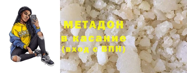 бошки Алзамай