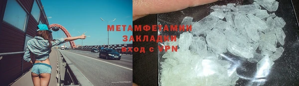 2c-b Абдулино