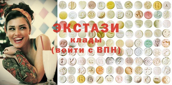 2c-b Абдулино