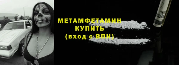 дурь Михайлов