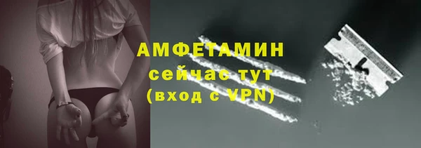 2c-b Абдулино