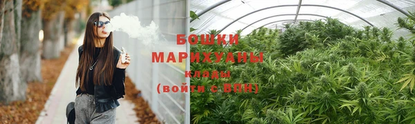 2c-b Абдулино
