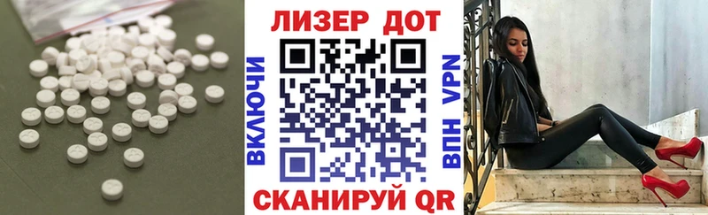 KRAKEN как зайти  где найти наркотики  Новочебоксарск  LSD-25 экстази ecstasy 