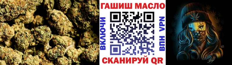 нарко площадка клад  цены наркотик  Новочебоксарск  Дистиллят ТГК Wax 